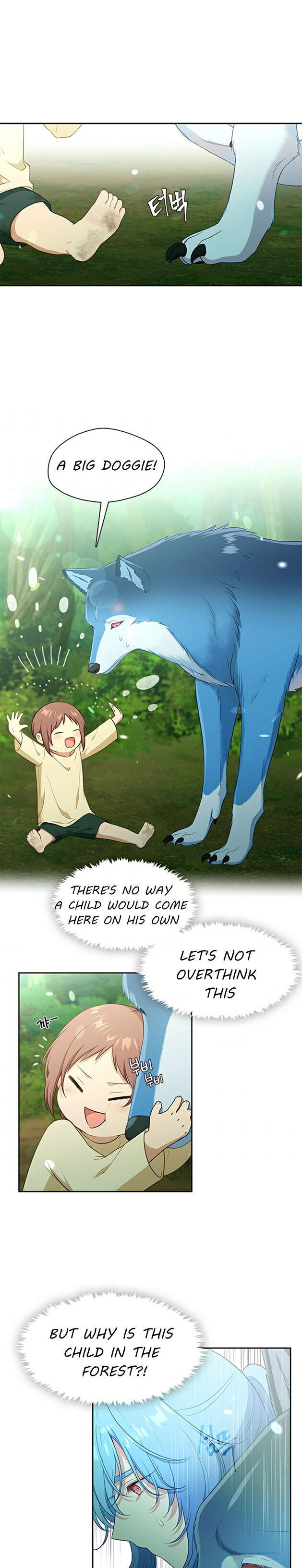 Beware of the Villainess! Chapter 94 - Page 16