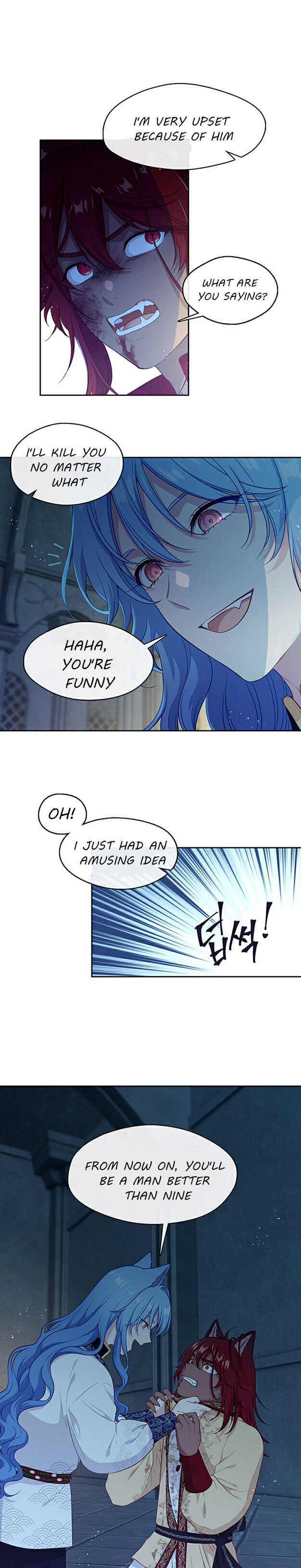 Beware of the Villainess! Chapter 94 - Page 3