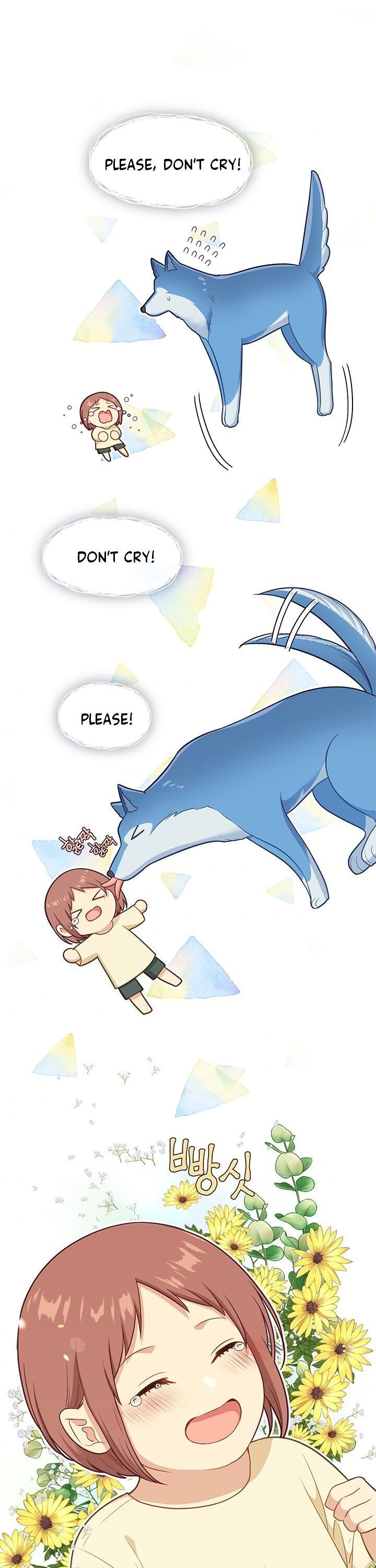 Beware of the Villainess! Chapter 95 - Page 1