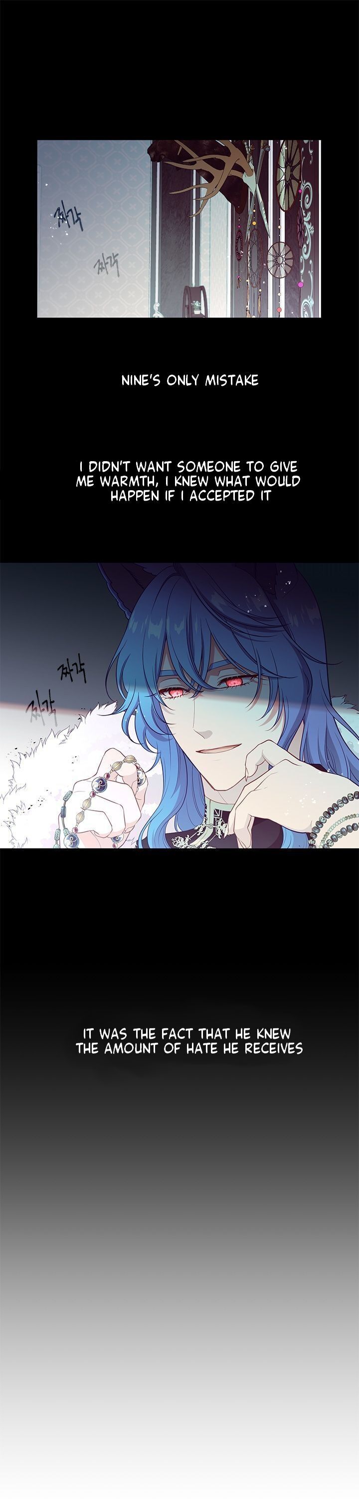 Beware of the Villainess! Chapter 95 - Page 14