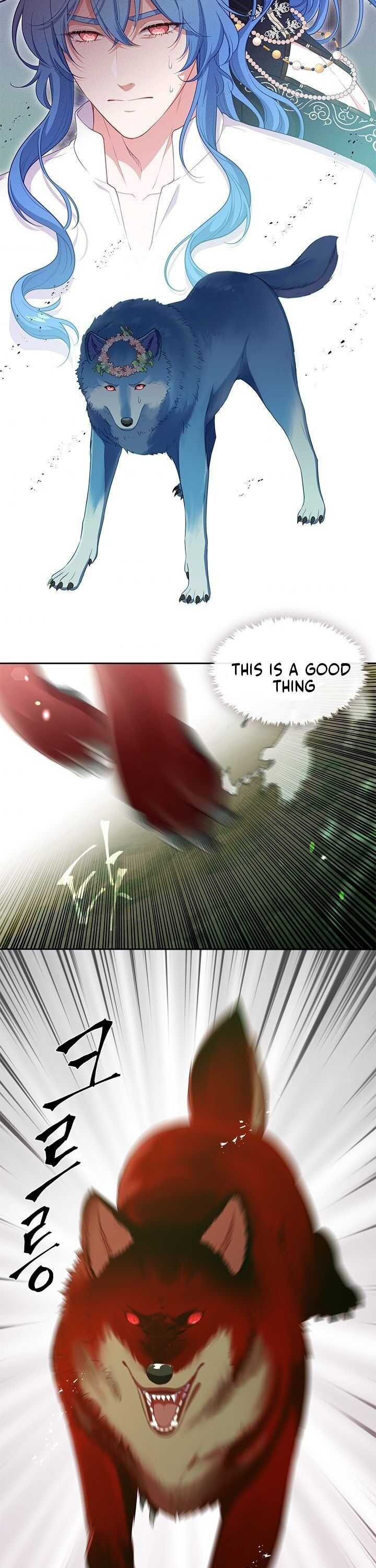 Beware of the Villainess! Chapter 95 - Page 21