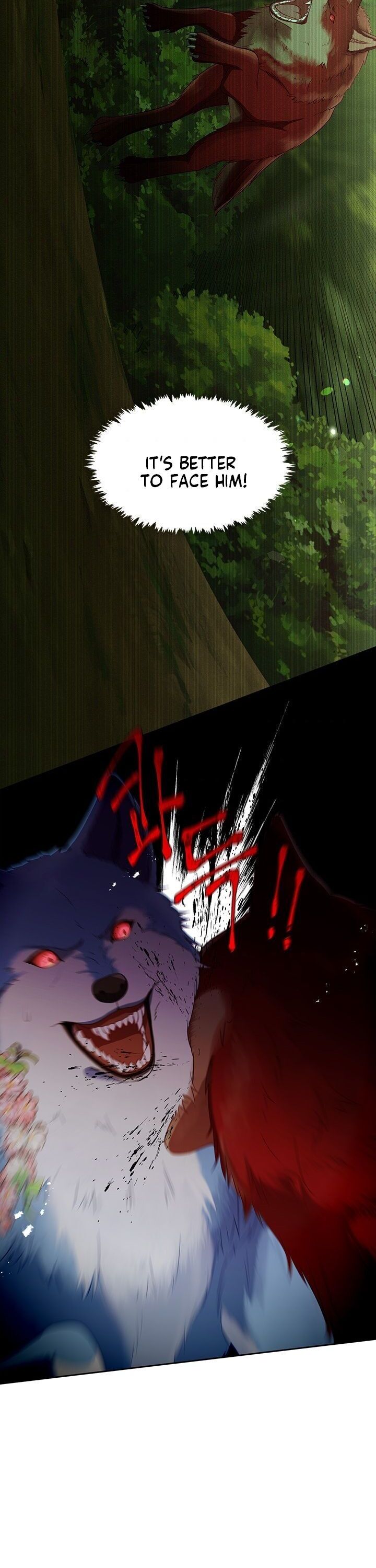 Beware of the Villainess! Chapter 95 - Page 24