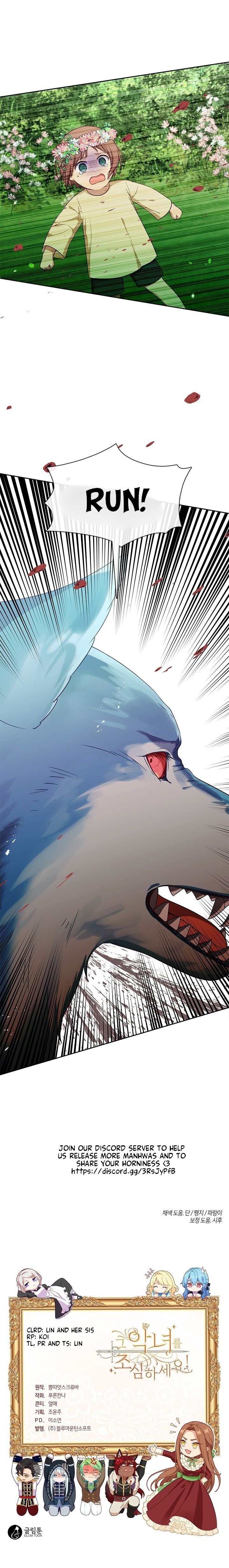 Beware of the Villainess! Chapter 95 - Page 25