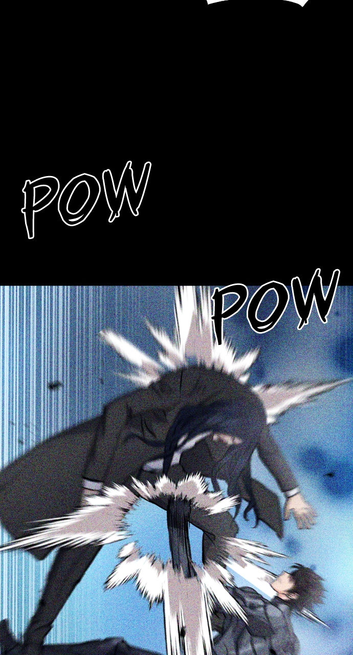 Seoul Station Druid Chapter 101 - Page 11