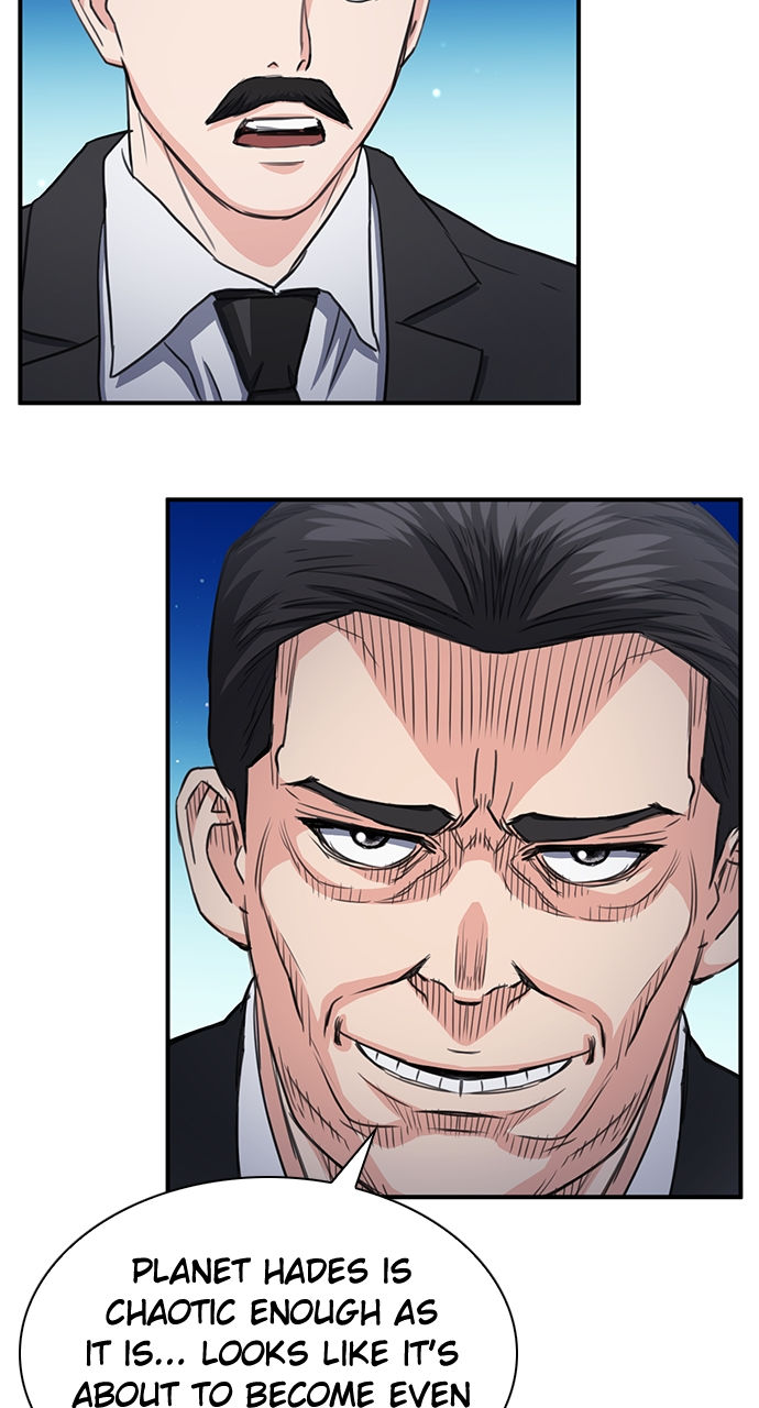 Seoul Station Druid Chapter 104 - Page 94