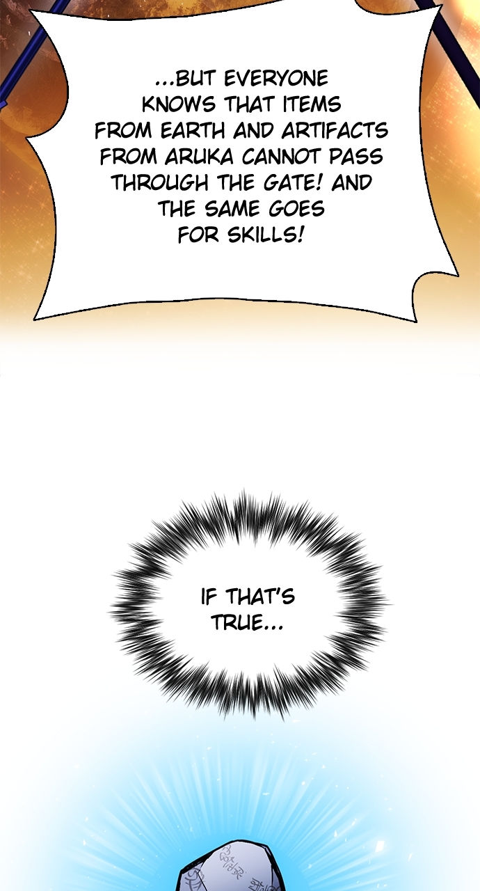 Seoul Station Druid Chapter 107 - Page 34