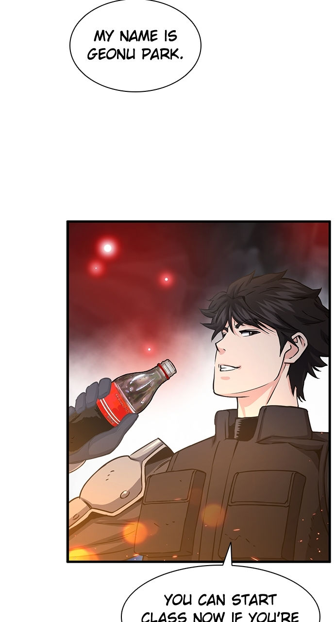 Seoul Station Druid Chapter 108 - Page 77