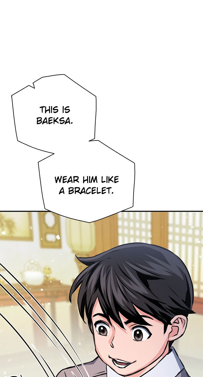 Seoul Station Druid Chapter 111 - Page 103