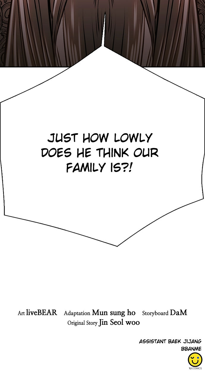 Seoul Station Druid Chapter 111 - Page 155