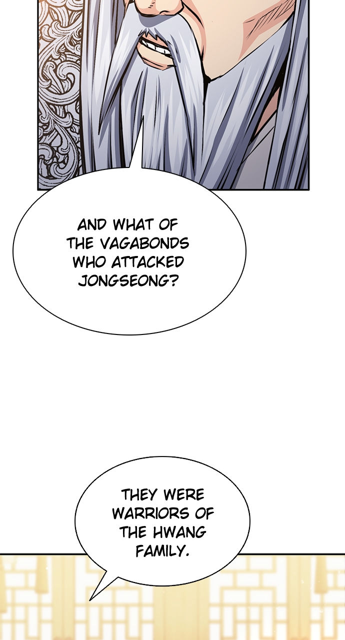 Seoul Station Druid Chapter 111 - Page 80