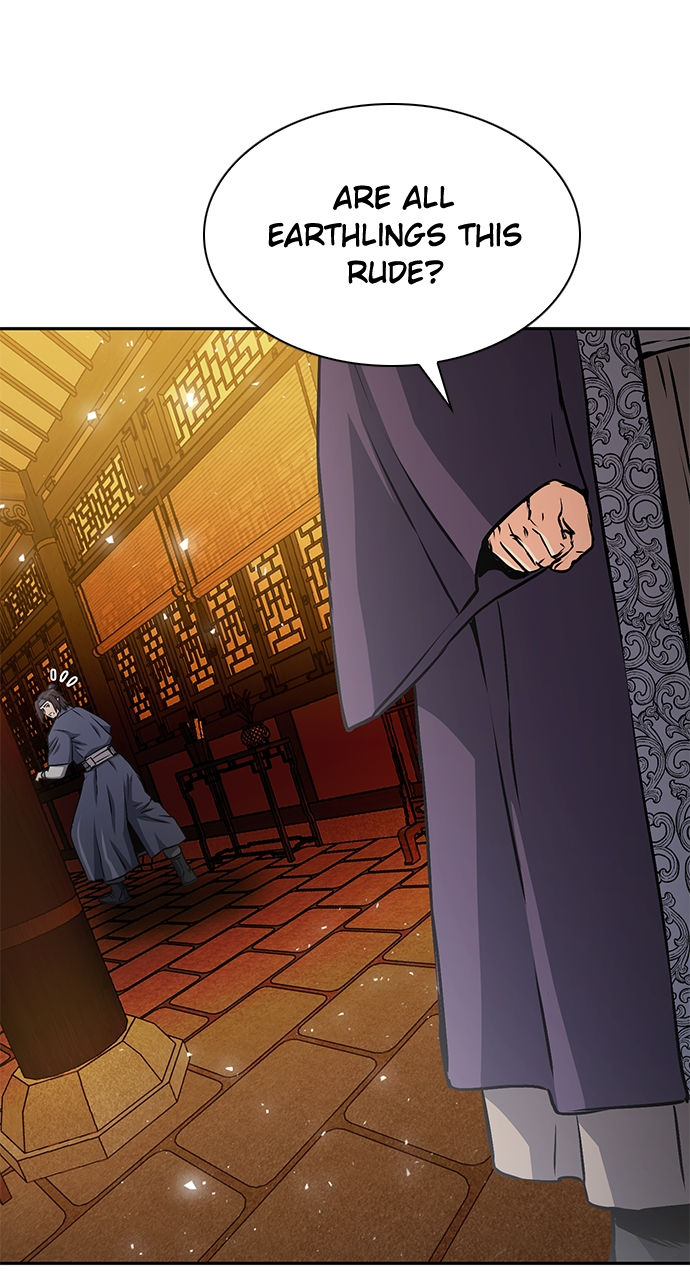 Seoul Station Druid Chapter 112 - Page 1