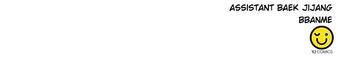 Seoul Station Druid Chapter 112 - Page 108