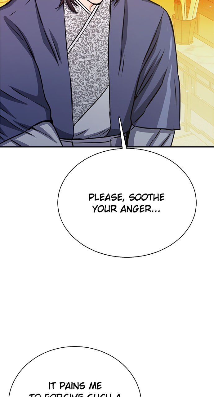 Seoul Station Druid Chapter 112 - Page 12