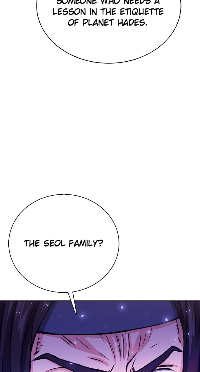 Seoul Station Druid Chapter 112 - Page 20