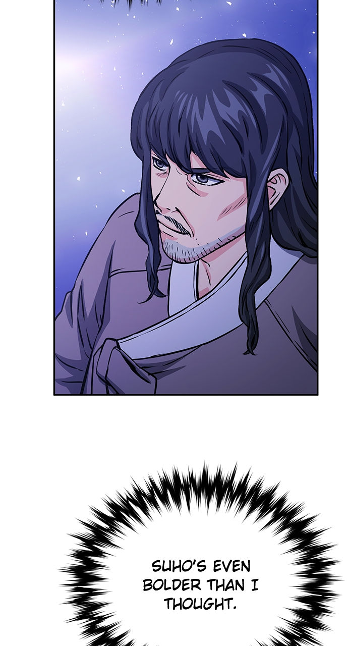 Seoul Station Druid Chapter 112 - Page 29