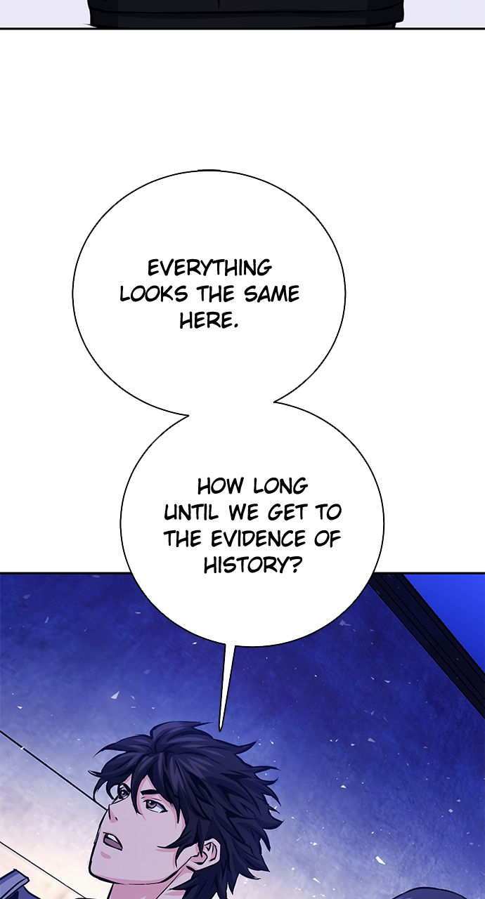 Seoul Station Druid Chapter 112 - Page 31