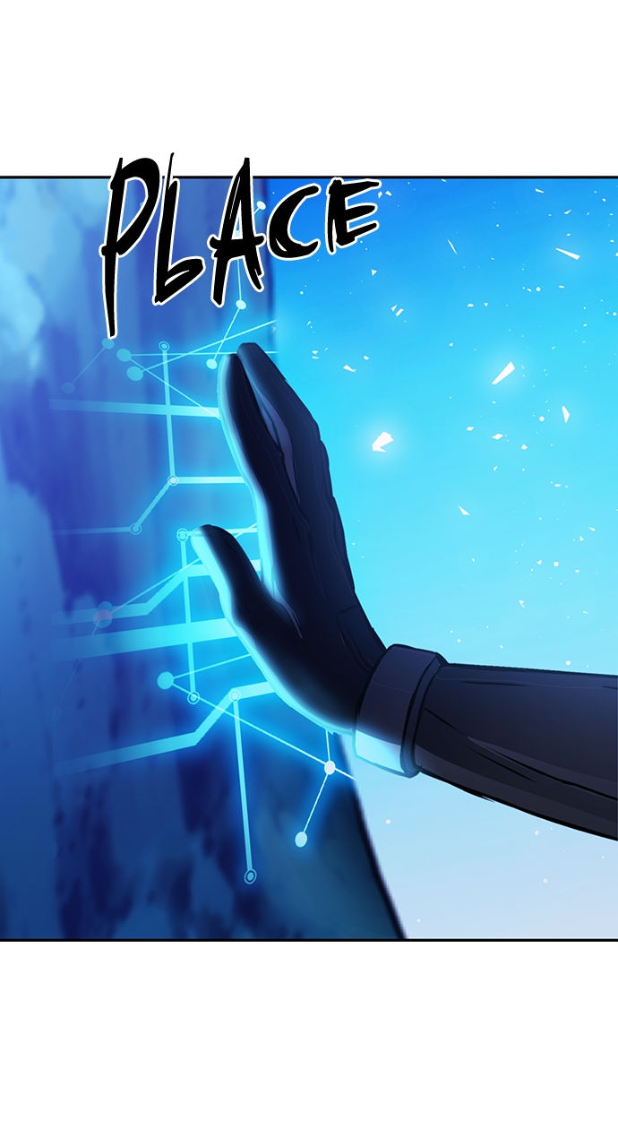 Seoul Station Druid Chapter 112 - Page 39