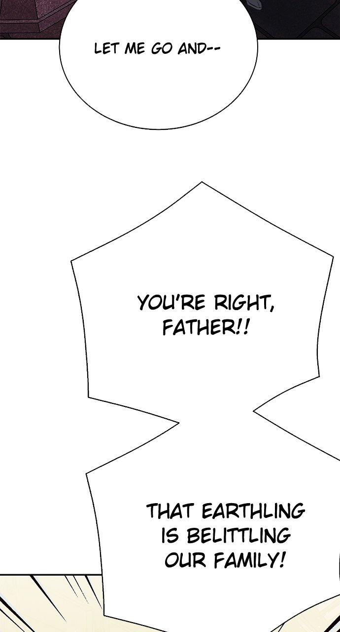 Seoul Station Druid Chapter 112 - Page 5