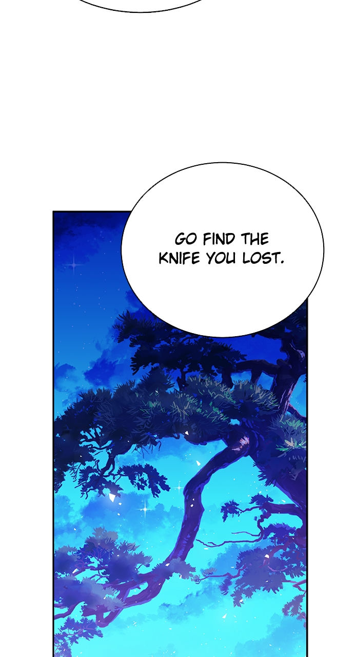 Seoul Station Druid Chapter 112 - Page 79