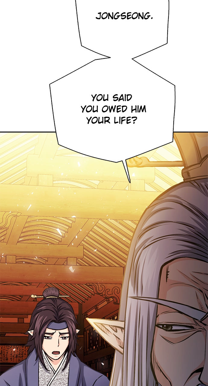 Seoul Station Druid Chapter 112 - Page 8