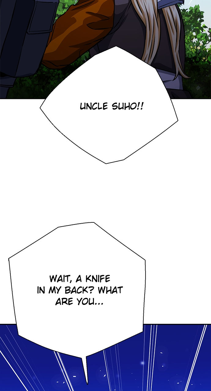 Seoul Station Druid Chapter 112 - Page 83