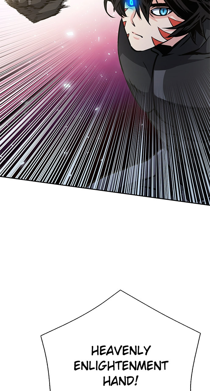 Seoul Station Druid Chapter 115 - Page 43