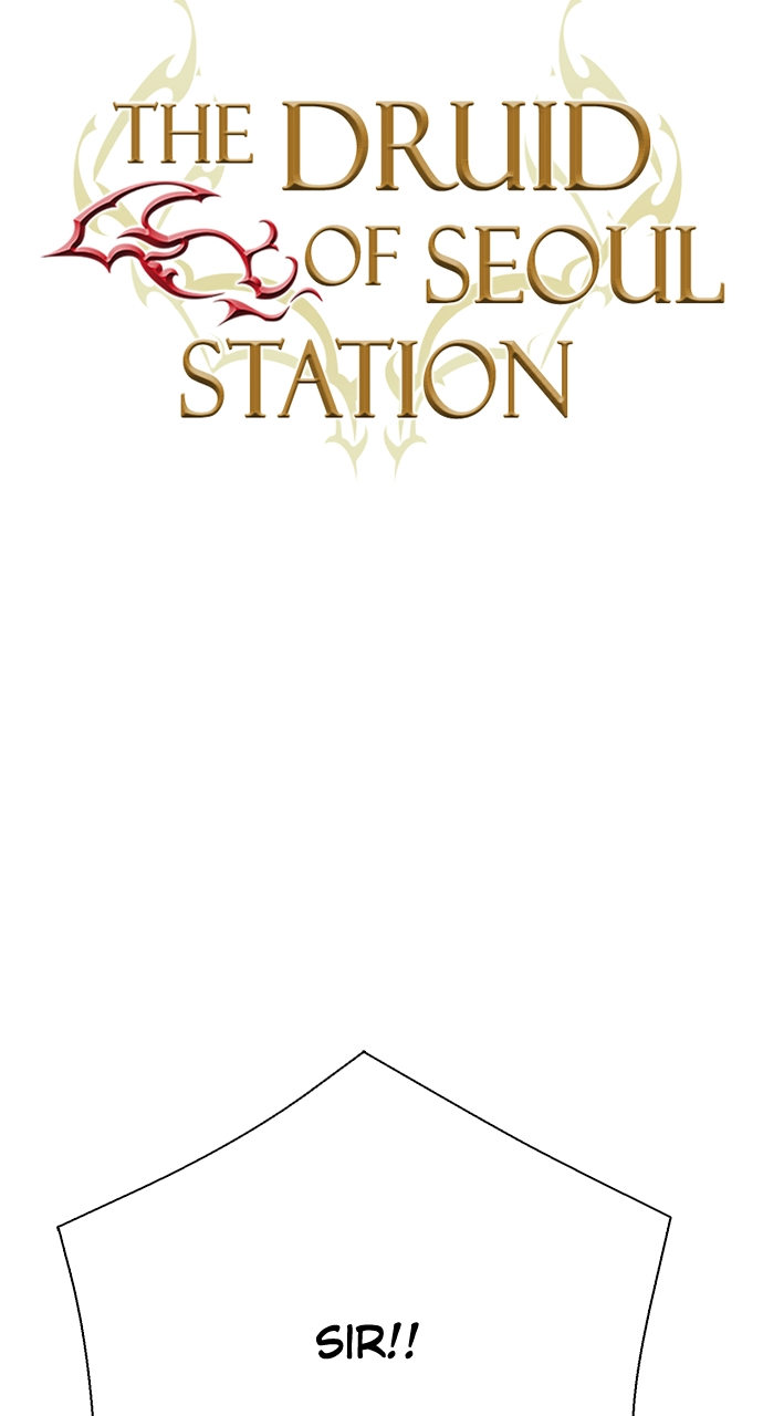 Seoul Station Druid Chapter 115 - Page 8