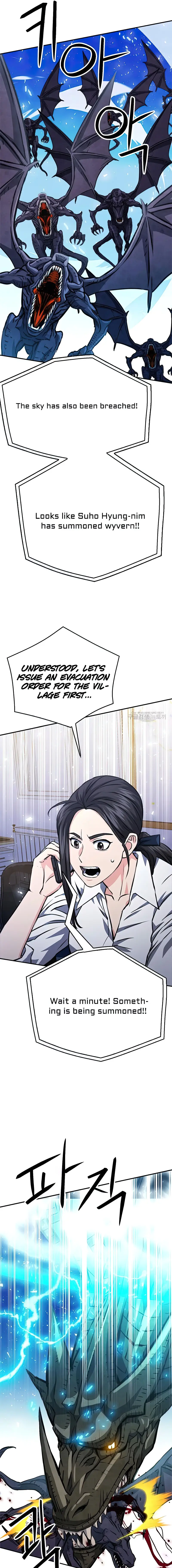 Seoul Station Druid Chapter 121 - Page 19