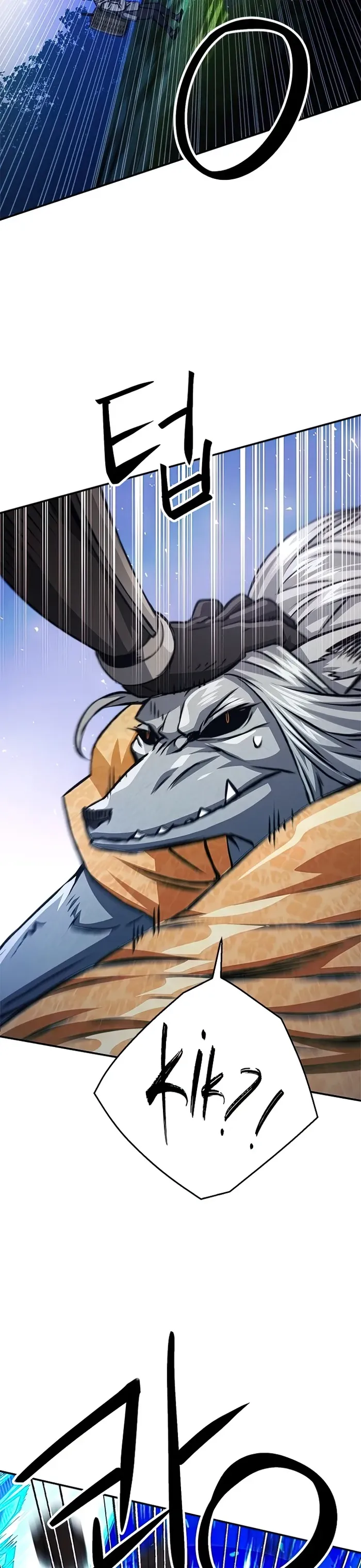 Seoul Station Druid Chapter 123 - Page 18