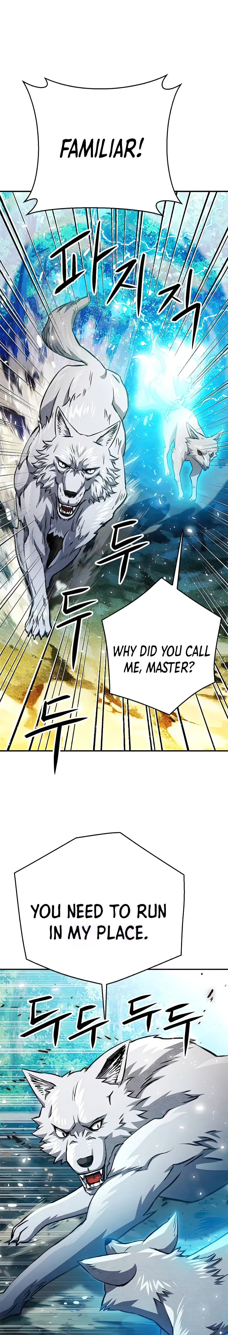 Seoul Station Druid Chapter 124 - Page 1