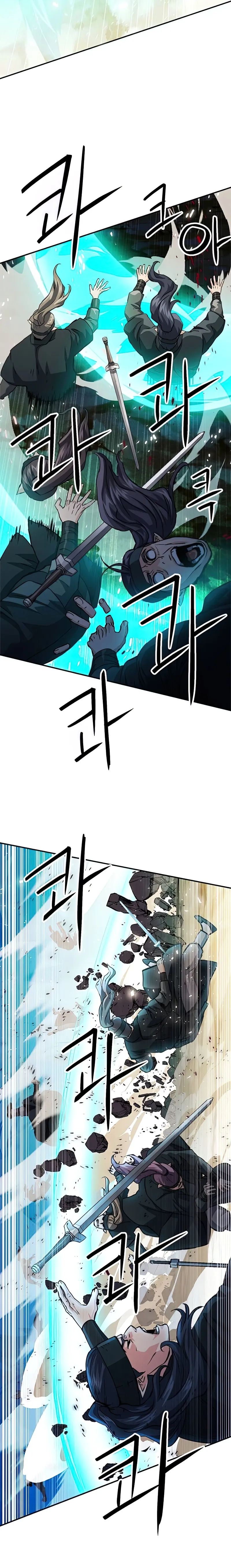 Seoul Station Druid Chapter 124 - Page 33