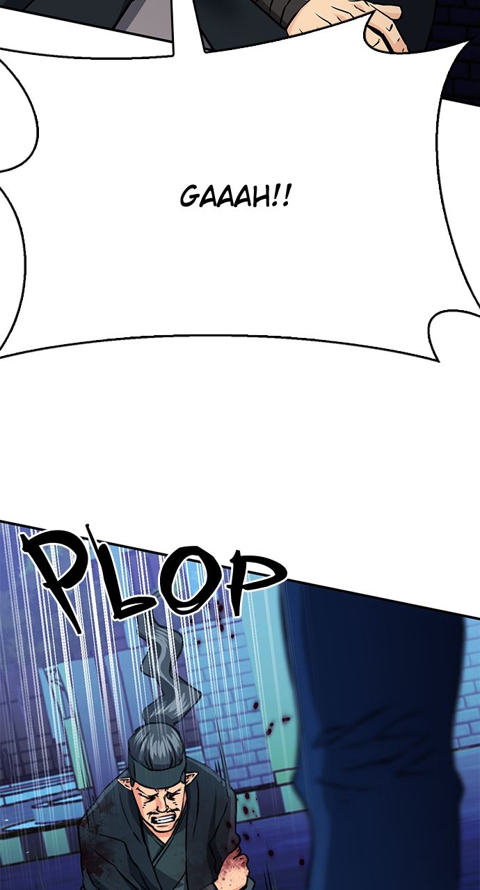 Seoul Station Druid Chapter 130 - Page 41