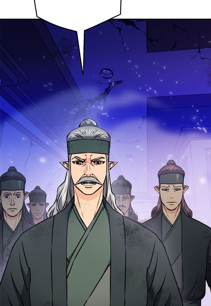 Seoul Station Druid Chapter 131 - Page 67