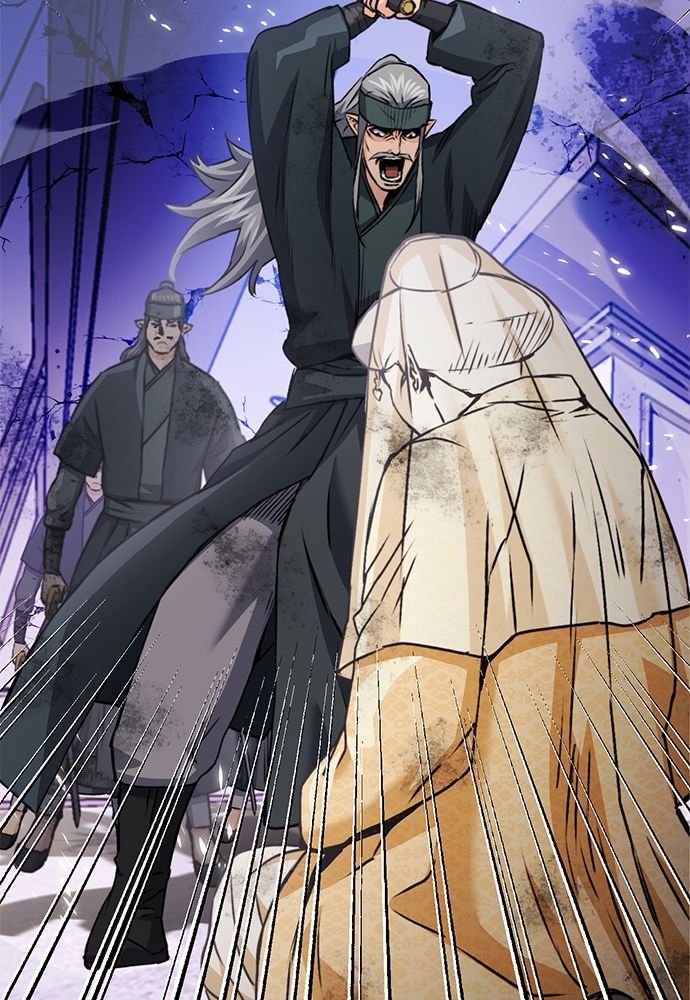 Seoul Station Druid Chapter 131 - Page 77