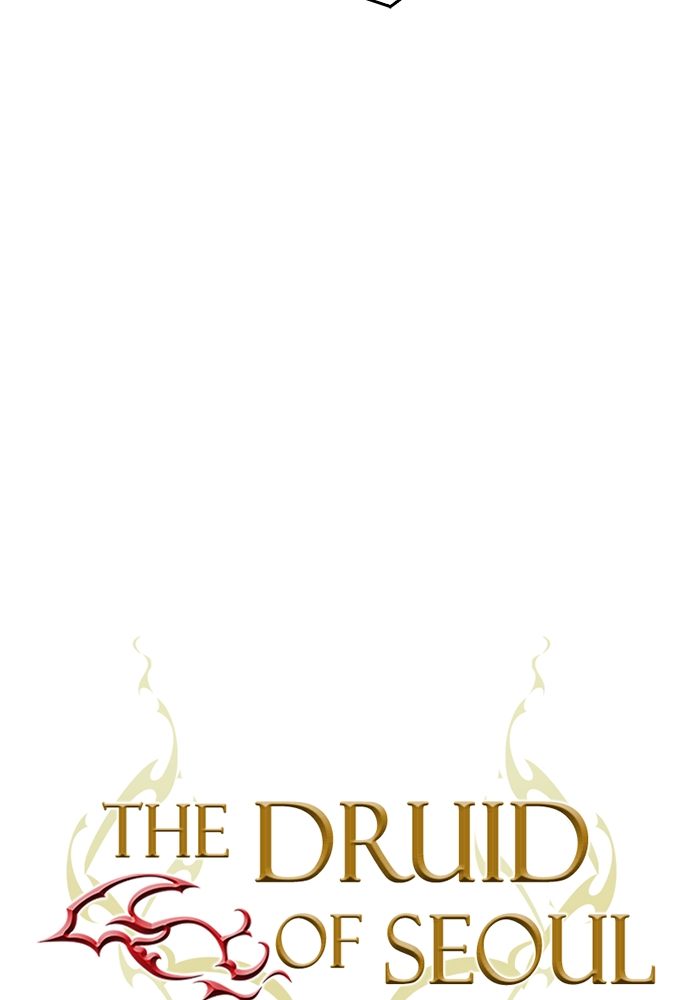 Seoul Station Druid Chapter 134 - Page 6