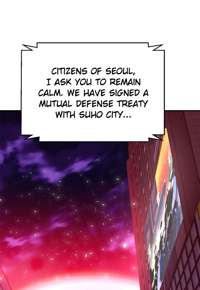 Seoul Station Druid Chapter 136 - Page 107