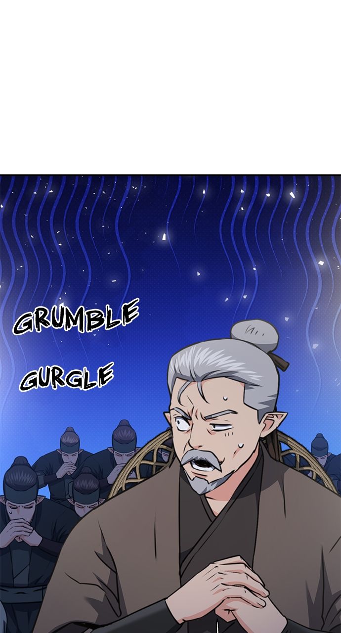 Seoul Station Druid Chapter 145 - Page 22