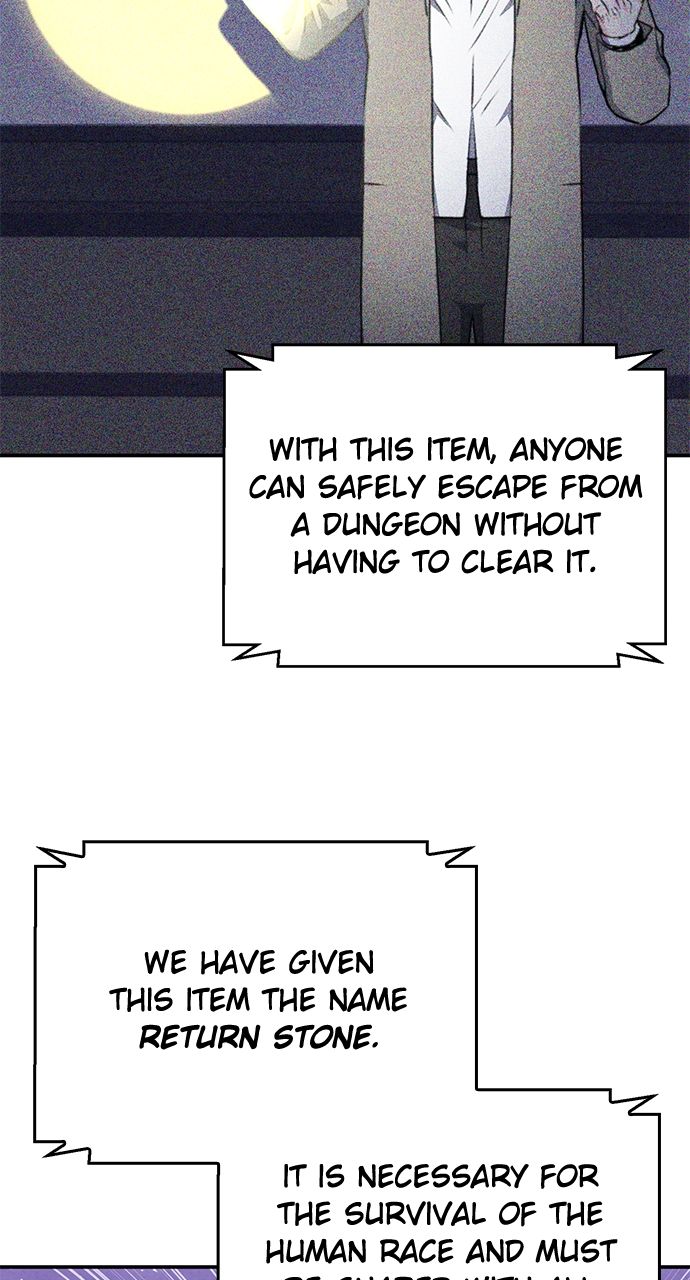 Seoul Station Druid Chapter 145 - Page 44