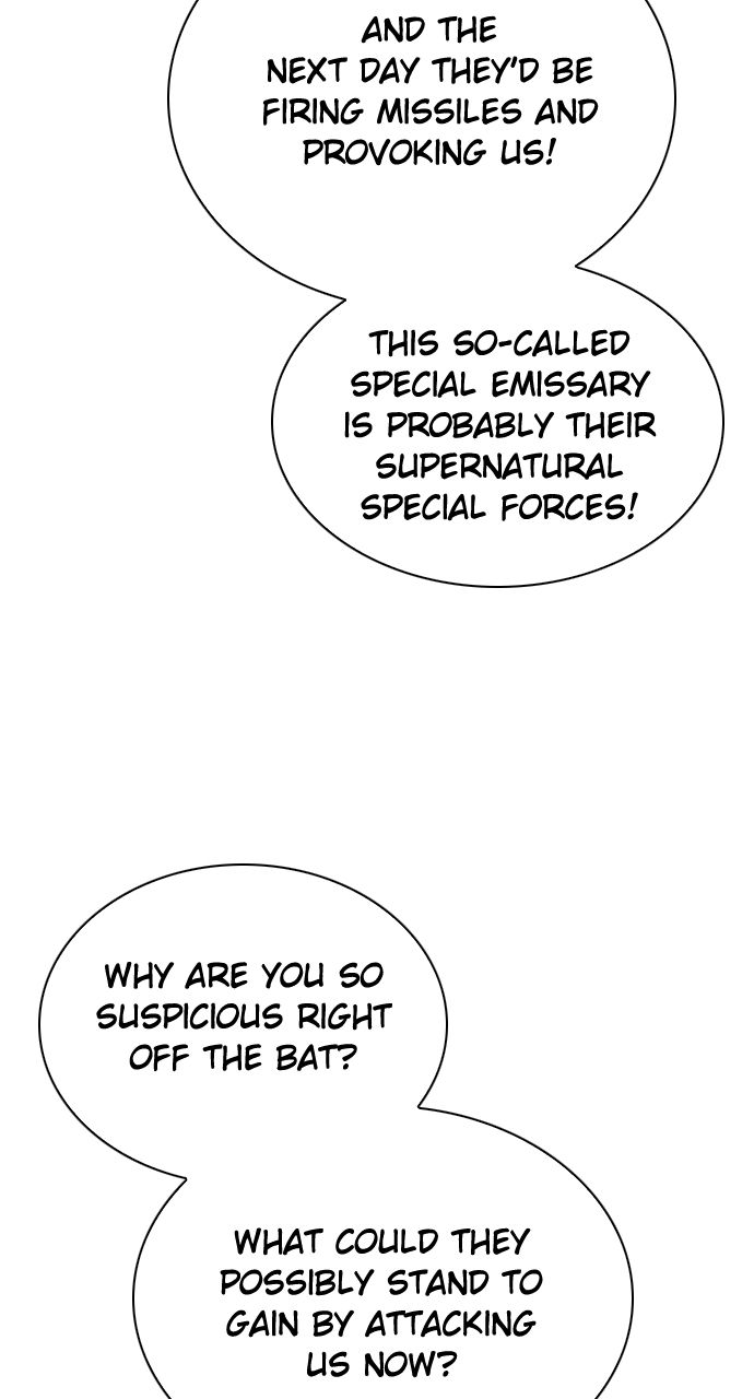 Seoul Station Druid Chapter 153 - Page 87