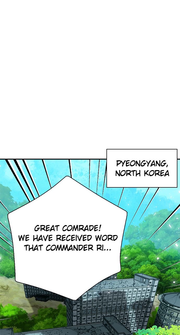 Seoul Station Druid Chapter 154 - Page 22