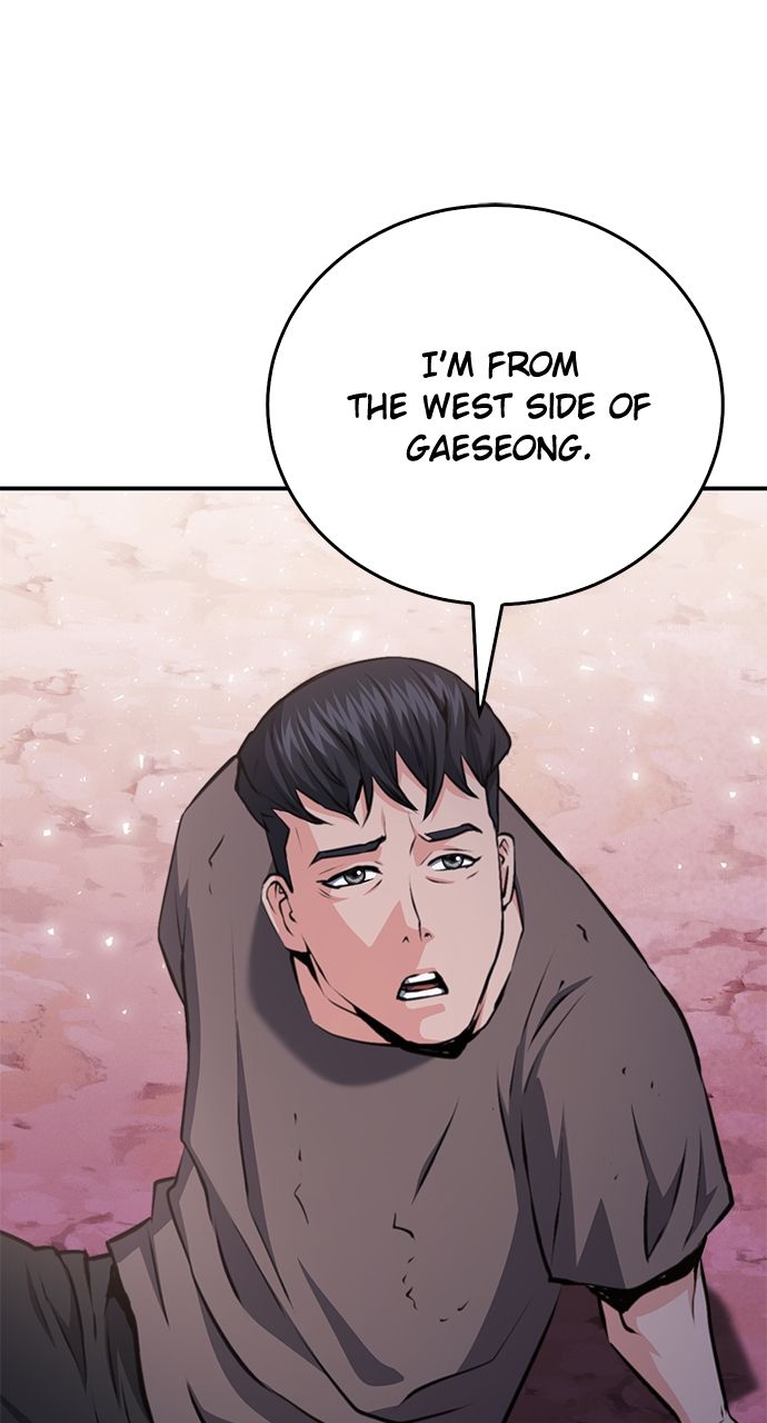 Seoul Station Druid Chapter 155 - Page 53