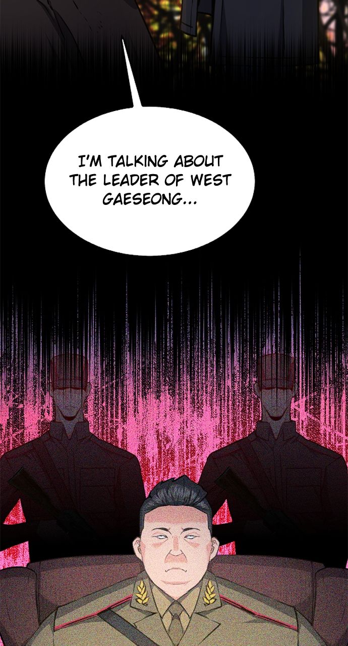 Seoul Station Druid Chapter 155 - Page 59