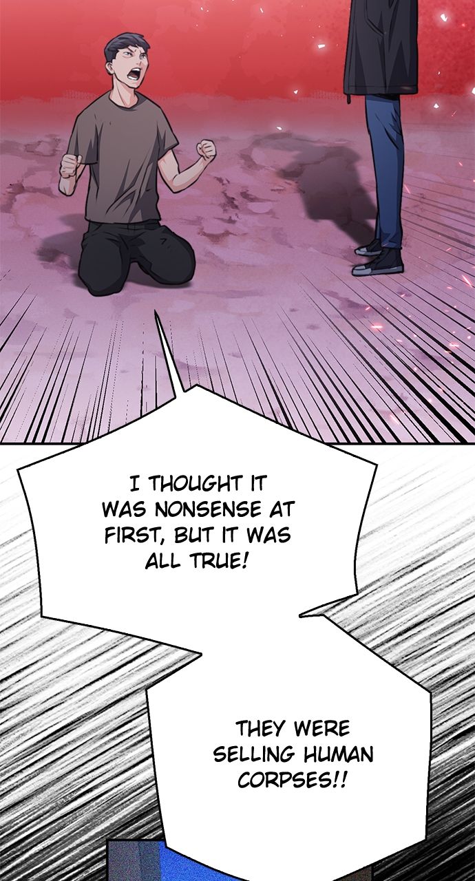 Seoul Station Druid Chapter 155 - Page 71