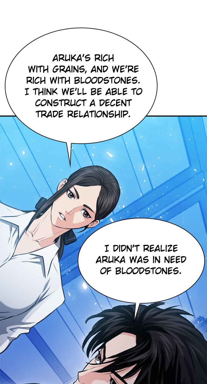 Seoul Station Druid Chapter 157 - Page 28