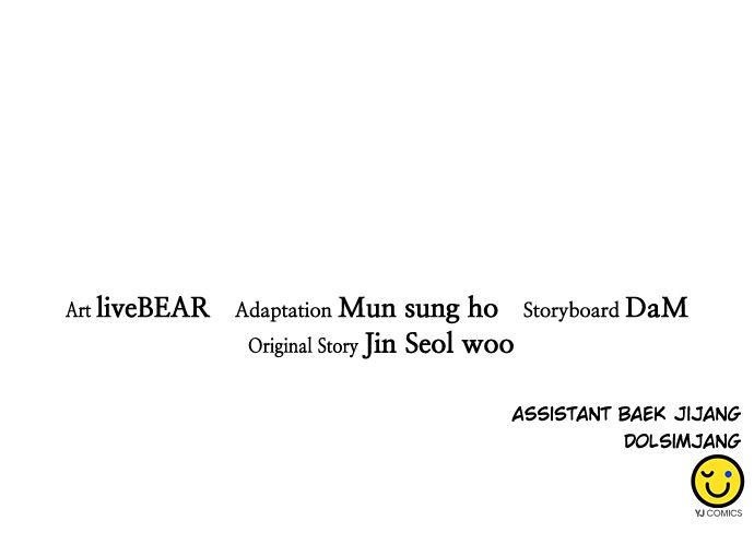 Seoul Station Druid Chapter 160 - Page 129