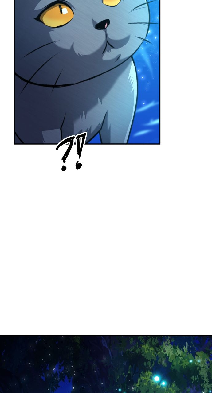 Seoul Station Druid Chapter 161 - Page 47