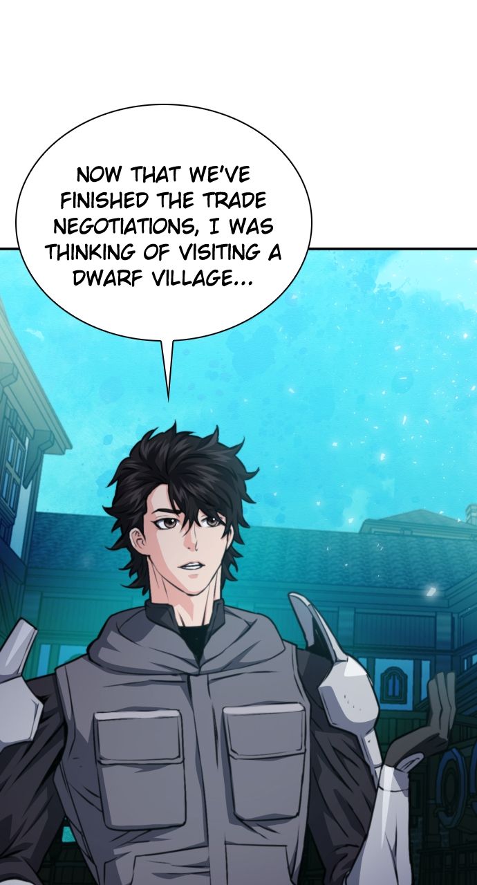 Seoul Station Druid Chapter 161 - Page 75