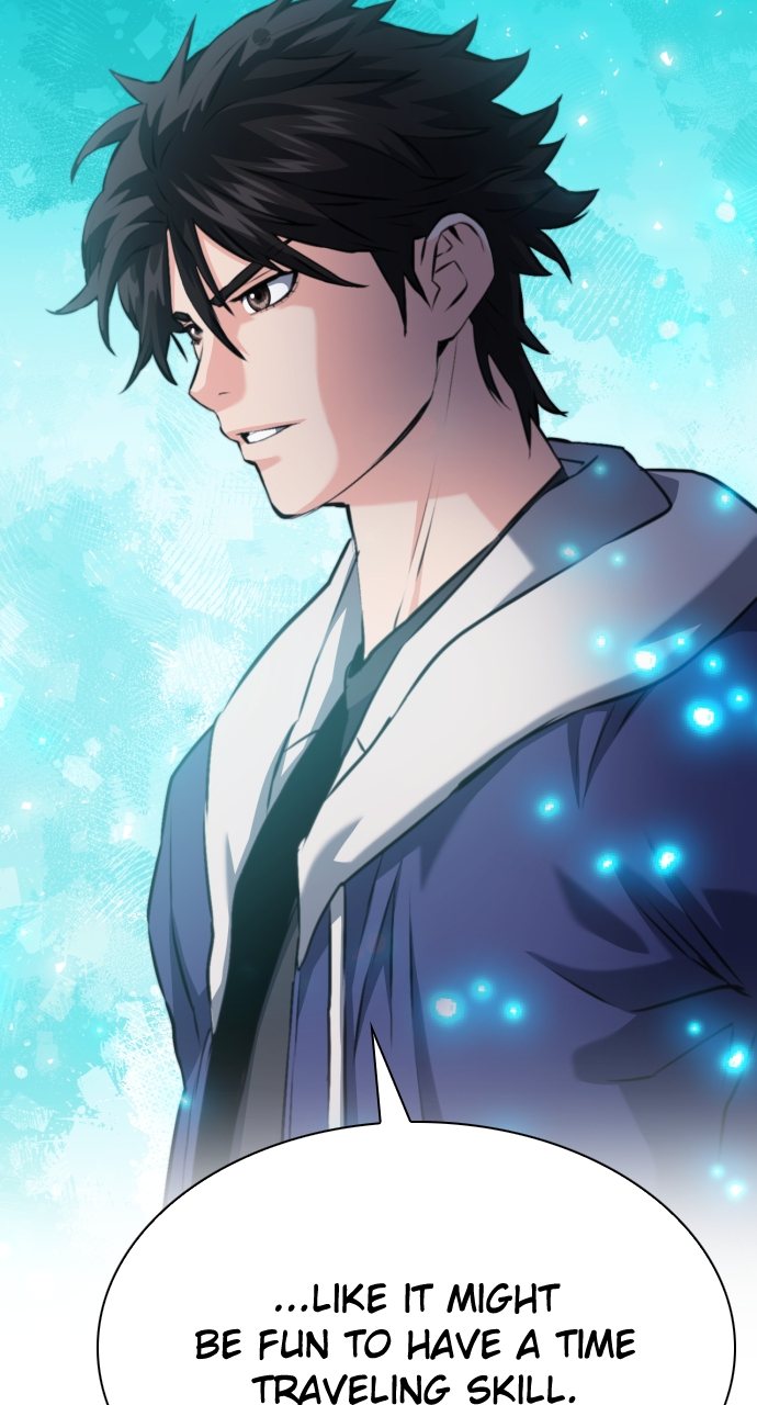 Seoul Station Druid Chapter 169 - Page 47