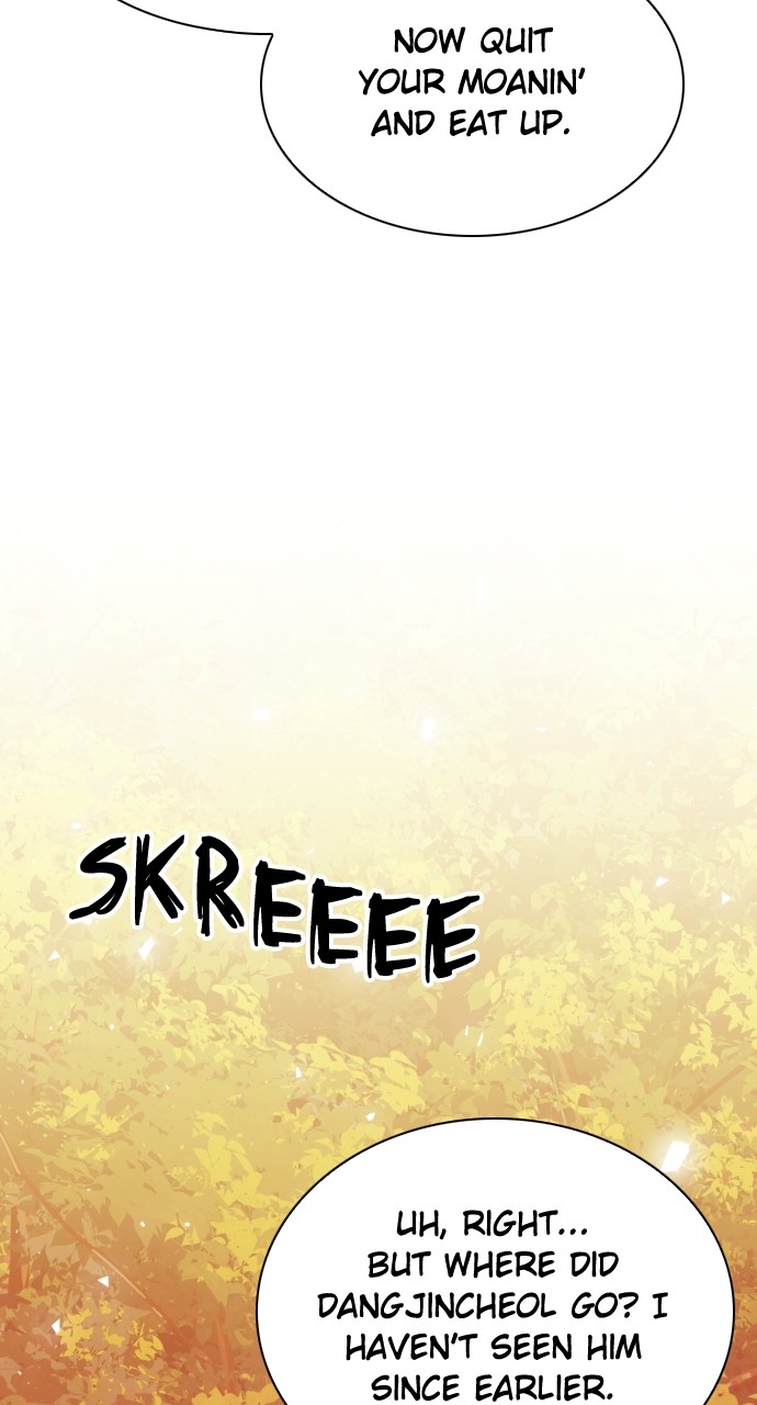 Seoul Station Druid Chapter 171 - Page 21