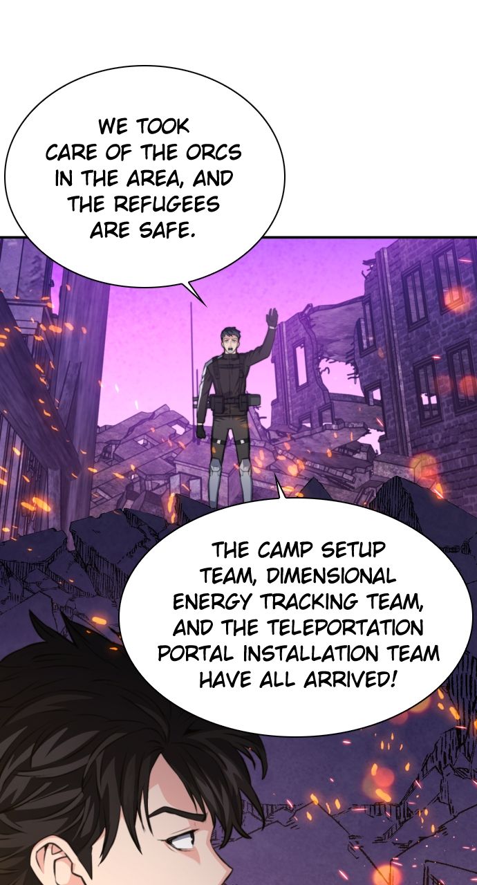 Seoul Station Druid Chapter 175 - Page 63